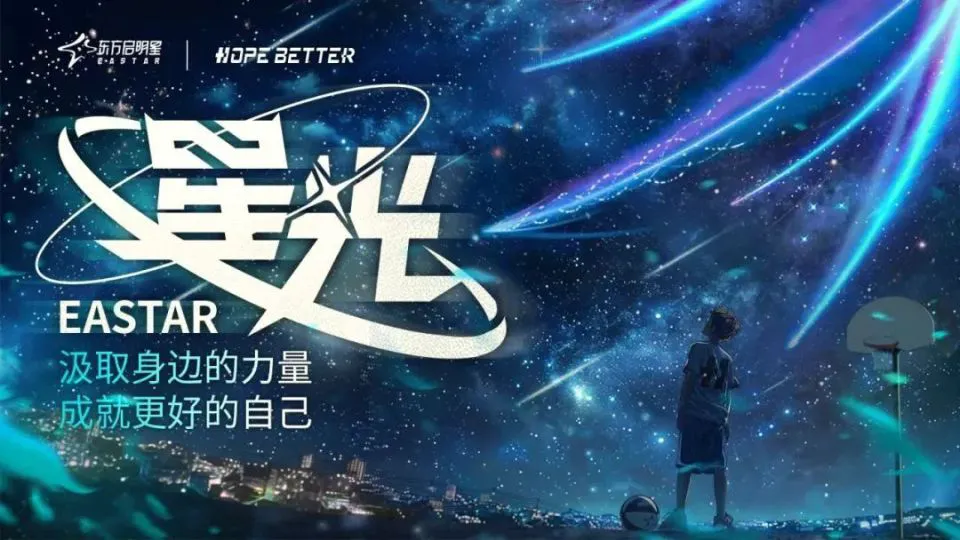 如何通过训练提高篮球运动员的速度_1