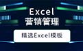 中学篮球战术训练方法有哪些_0